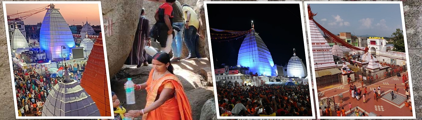 About Baidyanath Temple Deoghar Jharkhand