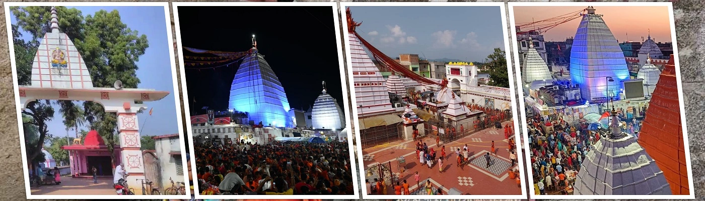 About Harila Jori Temple Deoghar Jharkhand