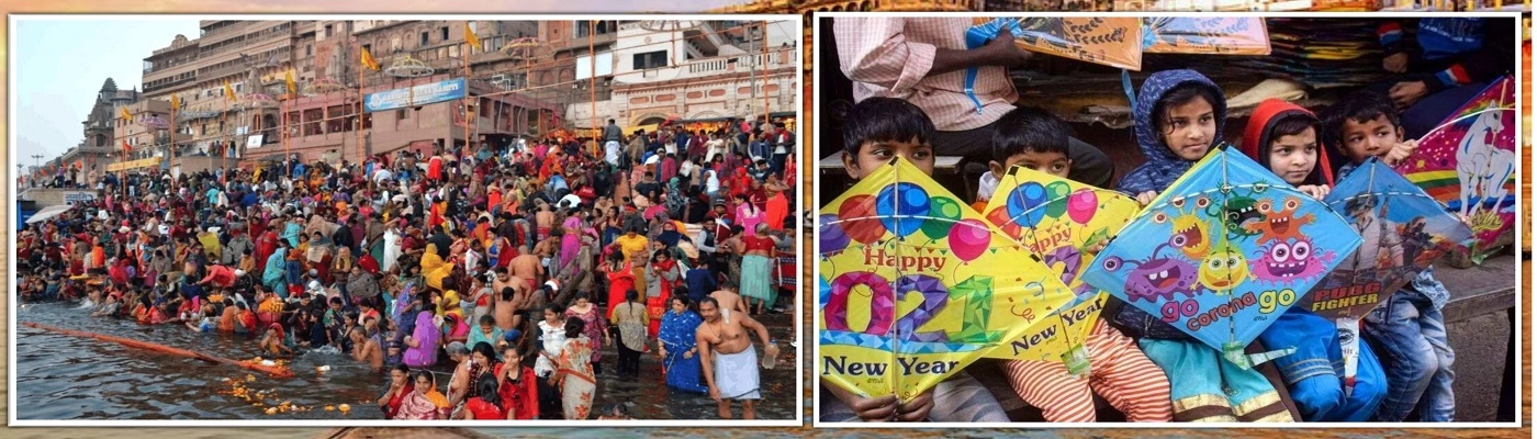 About Hindu Kite Festival Makar Sankranti in Varanasi  