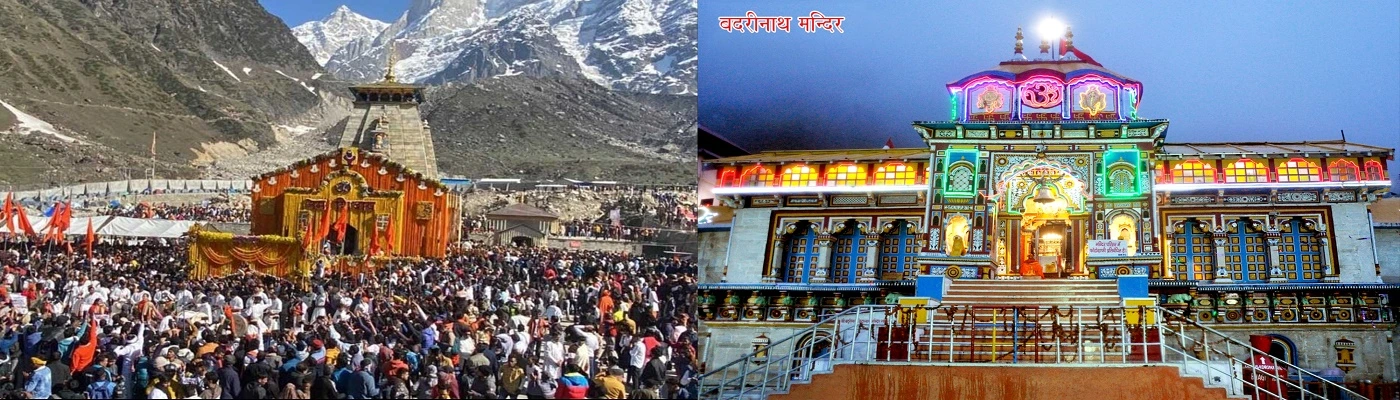 Badri-Kedar Festival in Uttarakhand, India 