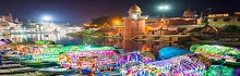Chitrakoot Tour Packages