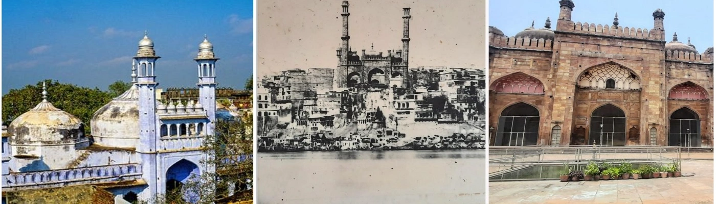 Famous Islamic Mosques in Varanasi, UP, India