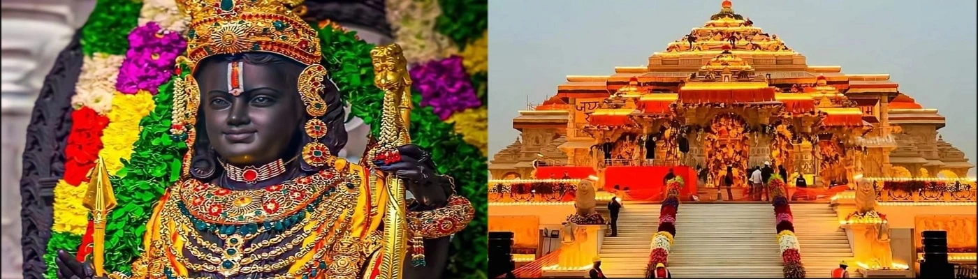 How to reach Ayodhya, India — by air, road, and rail