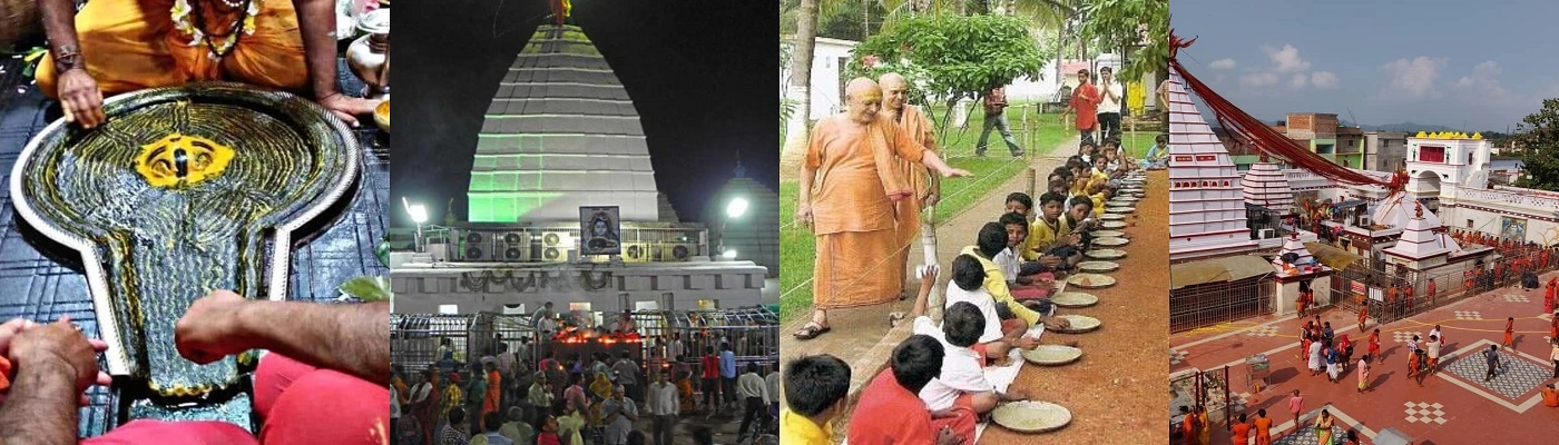 How to Reach Baidyanath Dham Deoghar Jharkhand India
