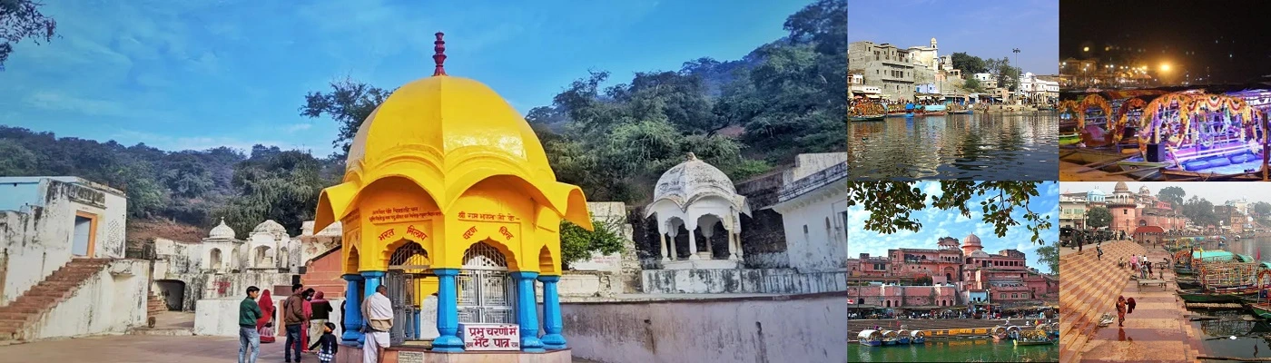 How to reach Chitrakoot 