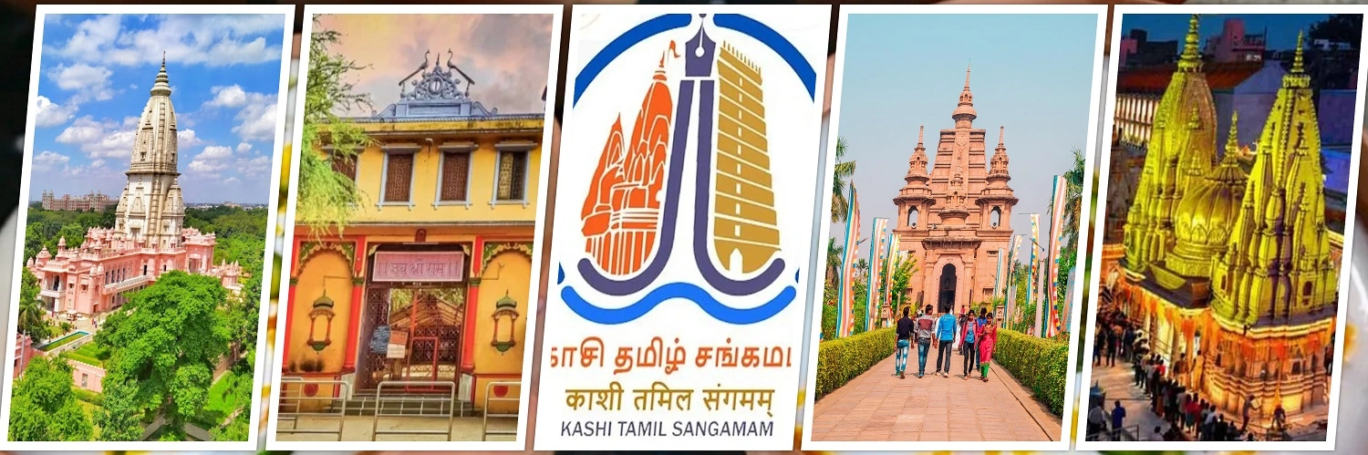  Kashi Tamil Sangaman in Varanasi