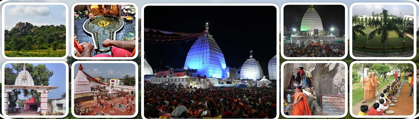 Popular Tourist Places Baidyanath Dham Deoghar Jharkhand India