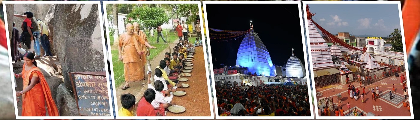 About Rikhia Ashram Deoghar Jharkhand India