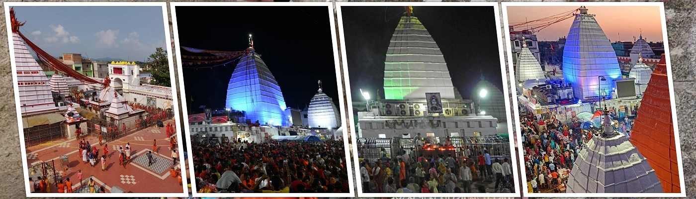 Shravan Mela Baidyanath Dham Deoghar Jharkhand India