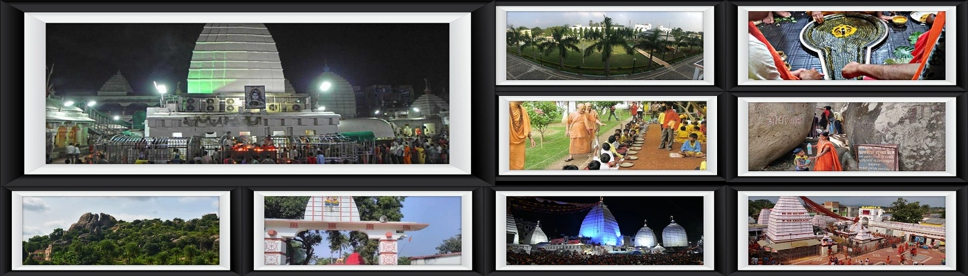 Top 10 Nearby Tourist Places From Baidyanath Dham Jharkhand