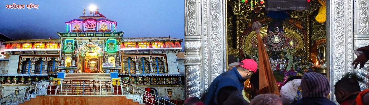 Top 15 Tourist Attractions in Badrinath Dham 