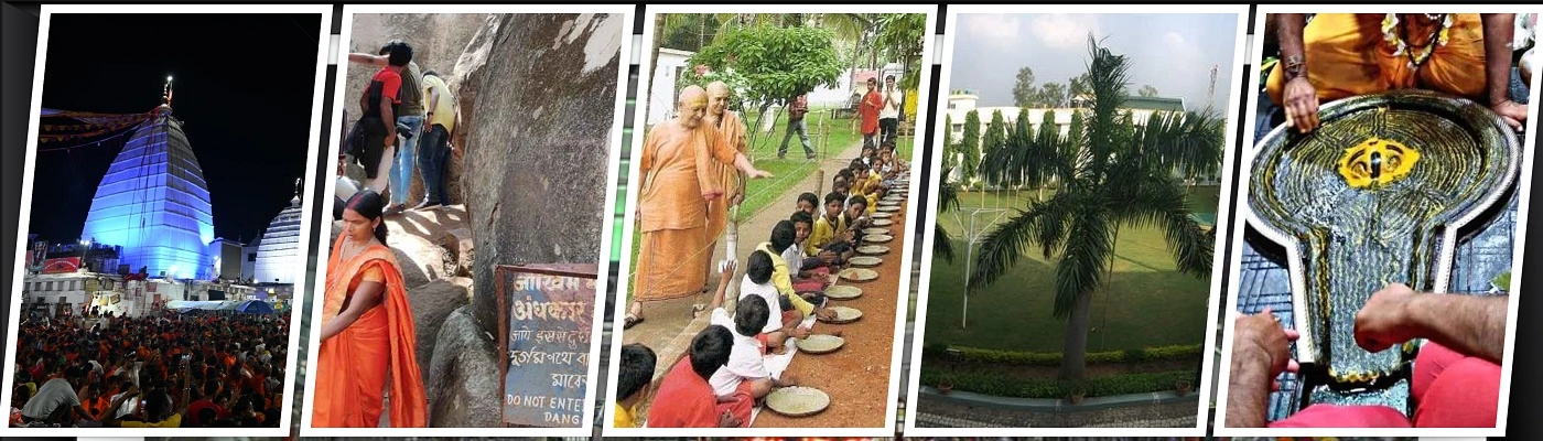 Trikuta Parvat Deoghar Jharkhand India