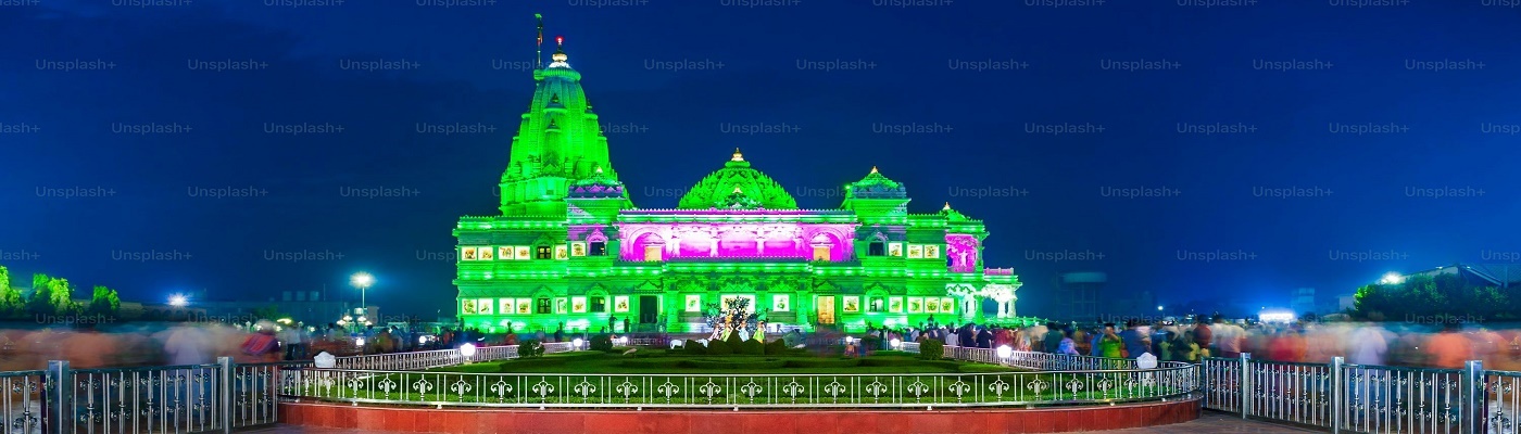 Banke Bihari Temple 